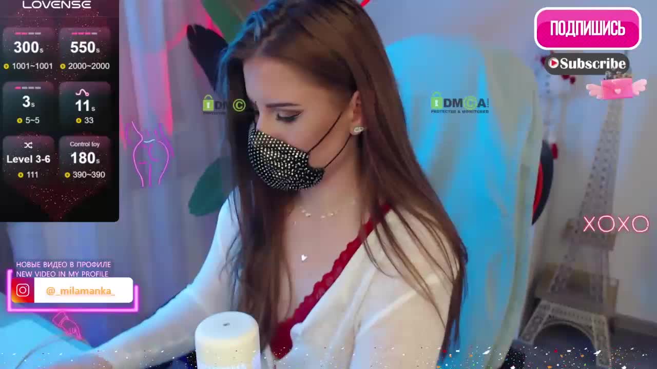 -Milamanka- Приват Записи 2026-01-29