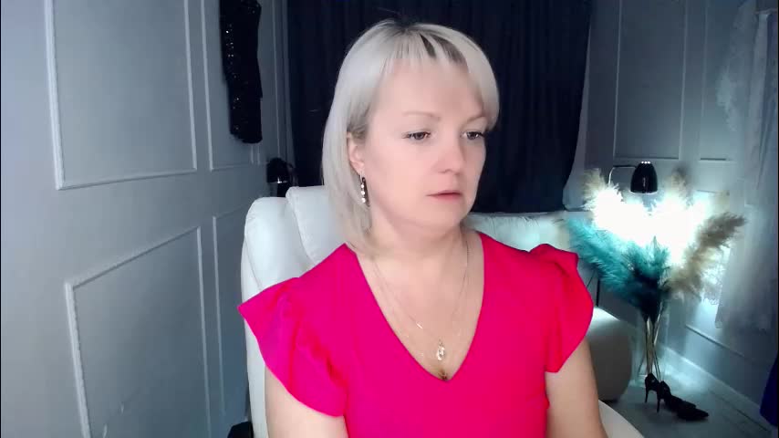 emmmam Приват Записи 2026-01-29