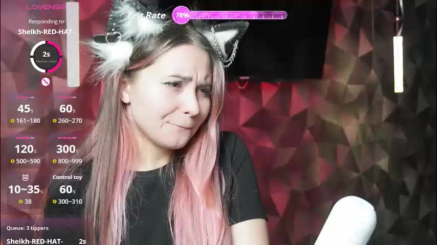 kissmypink Приват Записи 2026-01-29