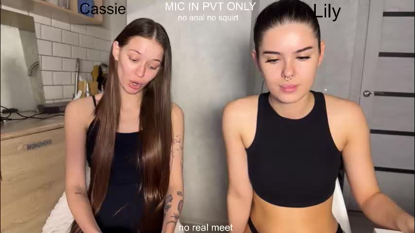 x_kai Приват Записи 2026-01-28