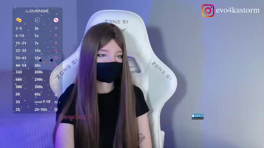 Evo4kaStorm Приват Записи 2026-01-29