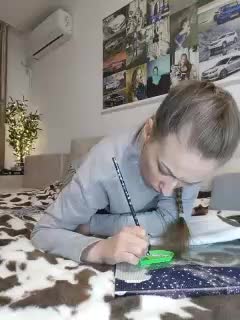 Schumaxer777 Приват Записи 2026-01-29