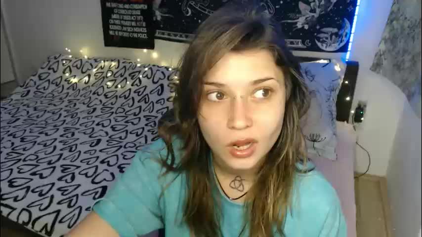 aliens4twenty Приват Записи 2026-01-28