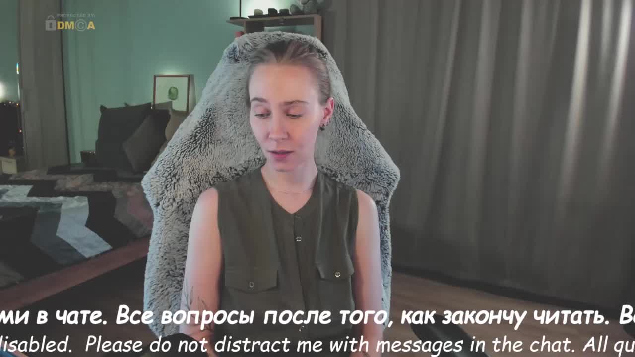 Adamova_Eva Приват Записи 2026-01-29