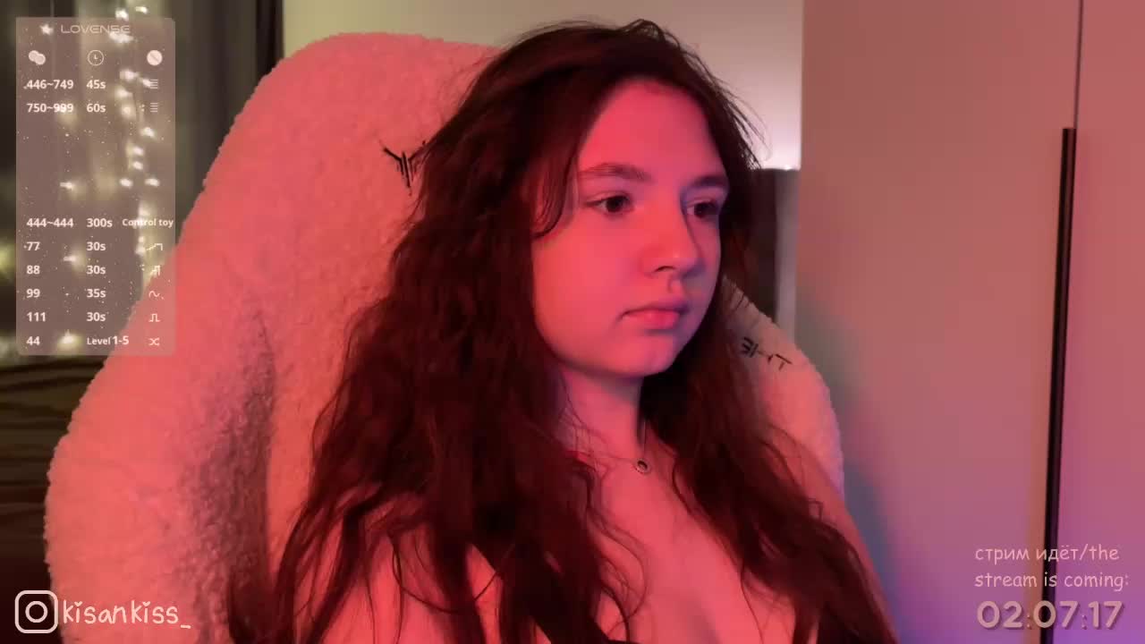kisankiss Приват Записи 2026-01-29