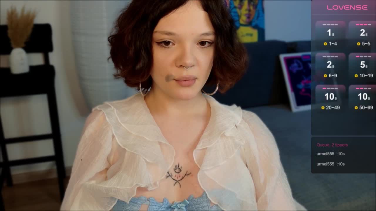 bb-Lisa Приват Записи 2026-01-29