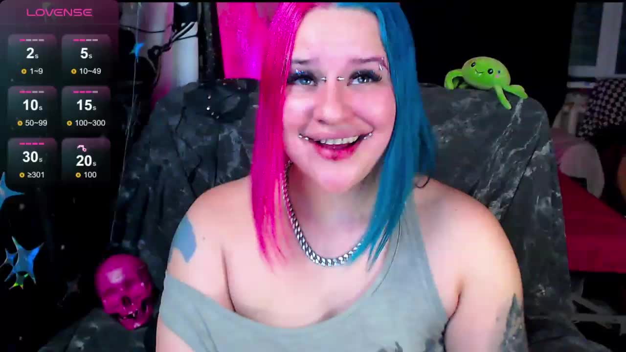 NeonNectar Приват Записи 2026-01-29