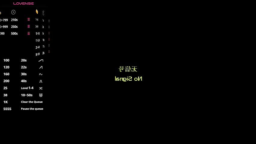 zara_shine Приват Записи 2026-01-29