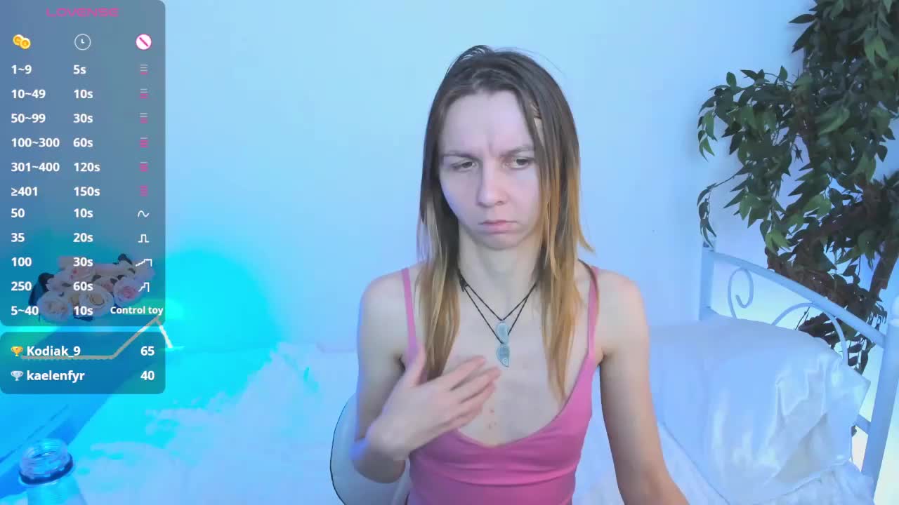 Beellami Приват Записи 2026-01-29