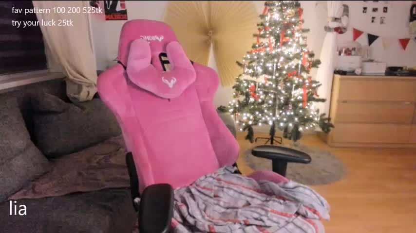 lil_lia Приват Записи 2026-01-29