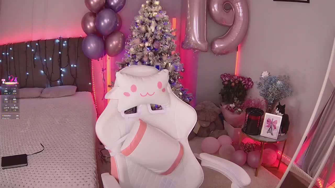 Lerochkaa Приват Записи 2026-01-29