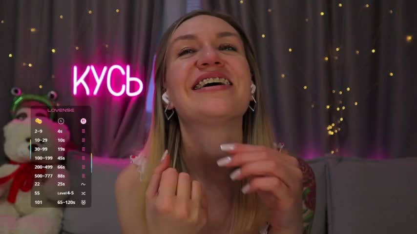 Rita_ Приват Записи 2026-01-29