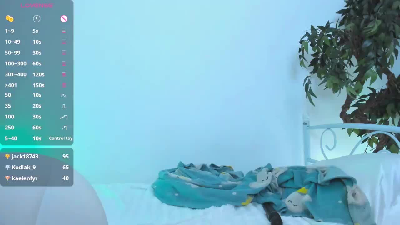 Beellami Приват Записи 2026-01-29