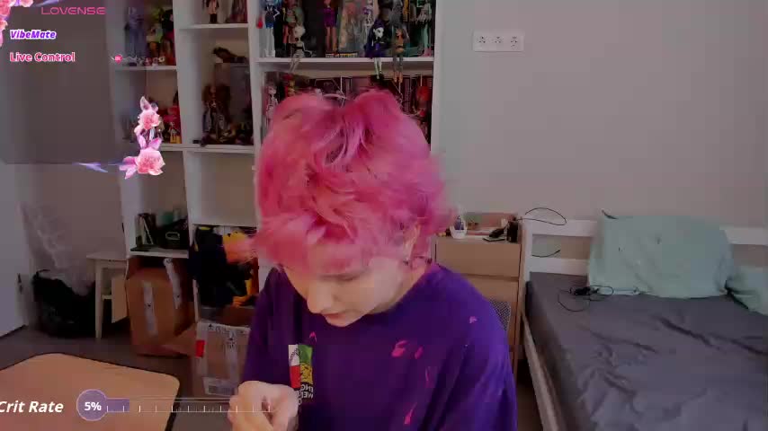 Cool-Love Приват Записи 2026-01-29