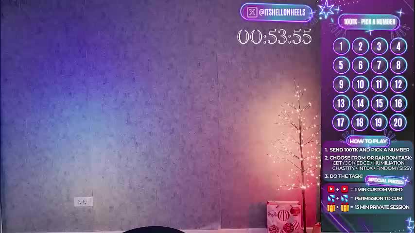 hell_on_heels_ Приват Записи 2026-01-29