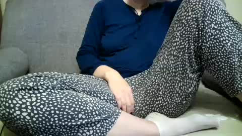 Arsinoe Приват Записи 2026-01-29