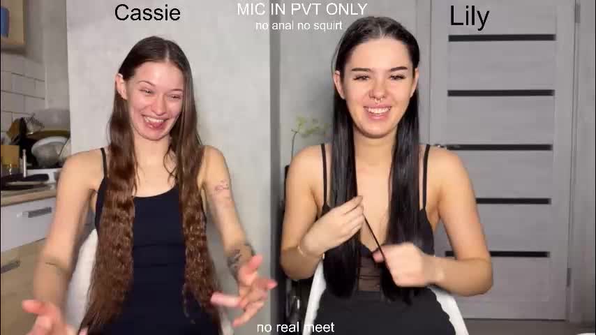 x_kai Приват Записи 2026-01-29