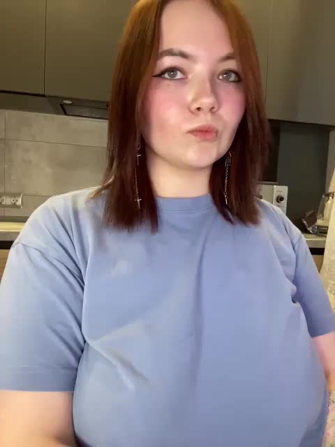 A1ka Приват Записи 2026-01-29