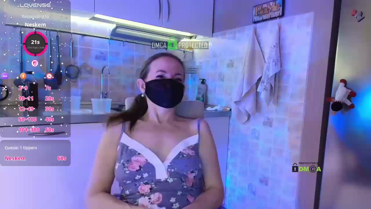 RedAura Приват Записи 2026-01-29