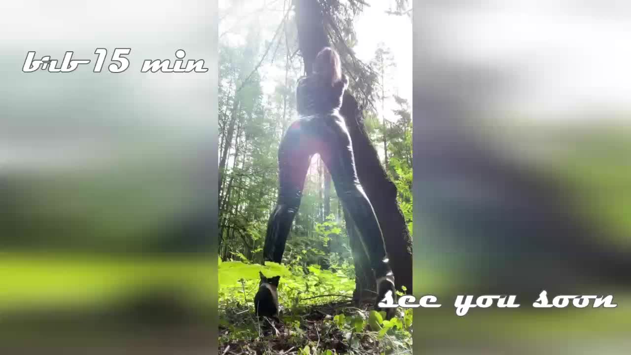 RedAura Приват Записи 2026-01-29