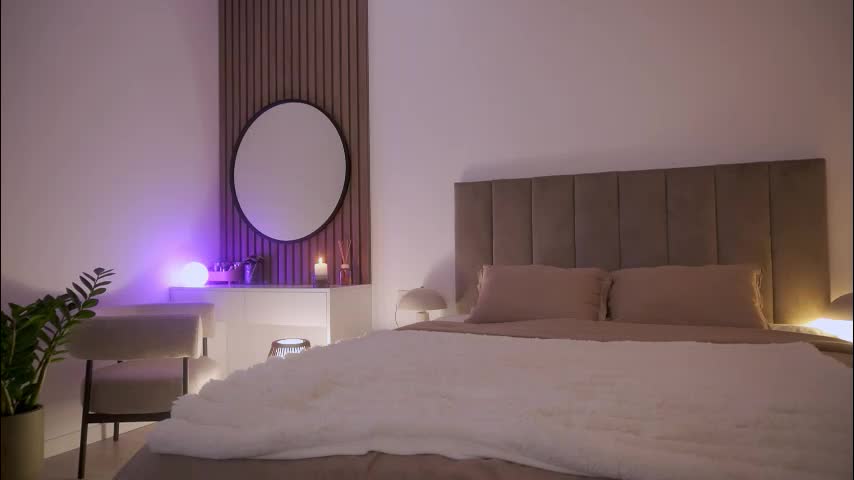 8selene Приват Записи 2026-01-29