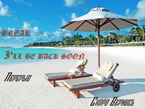 dame89 Приват Записи 2026-01-29