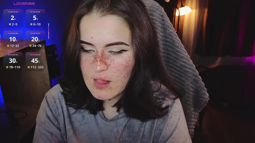 Dark_Shine Приват Записи 2026-01-29