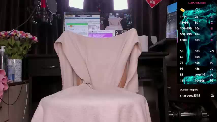 raissa_sky26 Приват Записи 2026-01-29