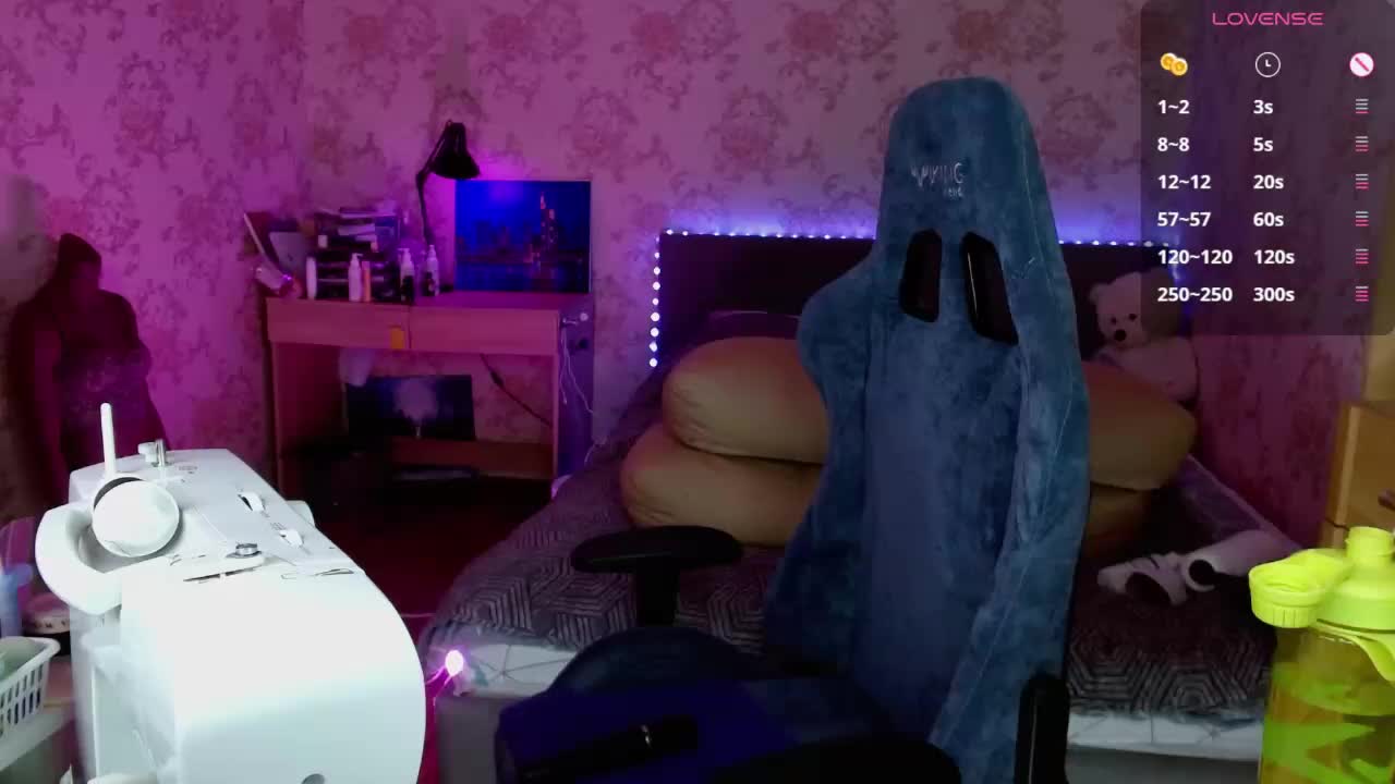 Luucy Приват Записи 2026-01-30