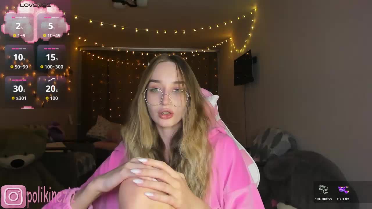 Polikinesis Приват Записи 2026-01-29