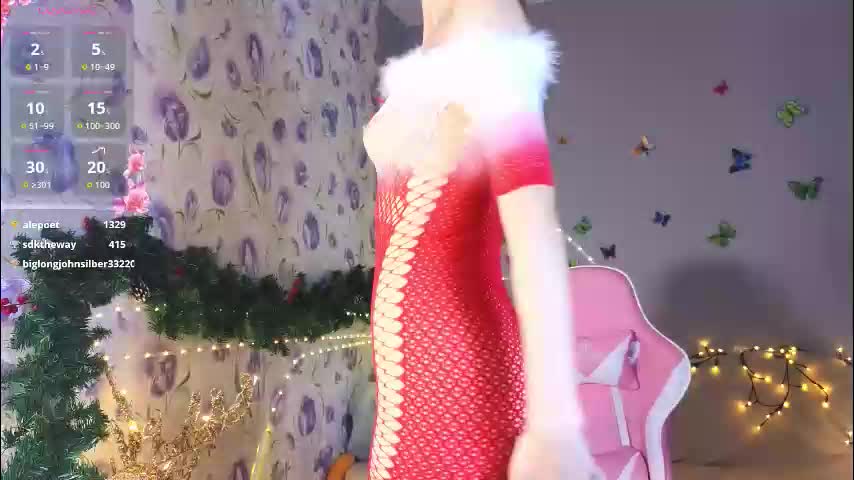 armurra Приват Записи 2026-01-30