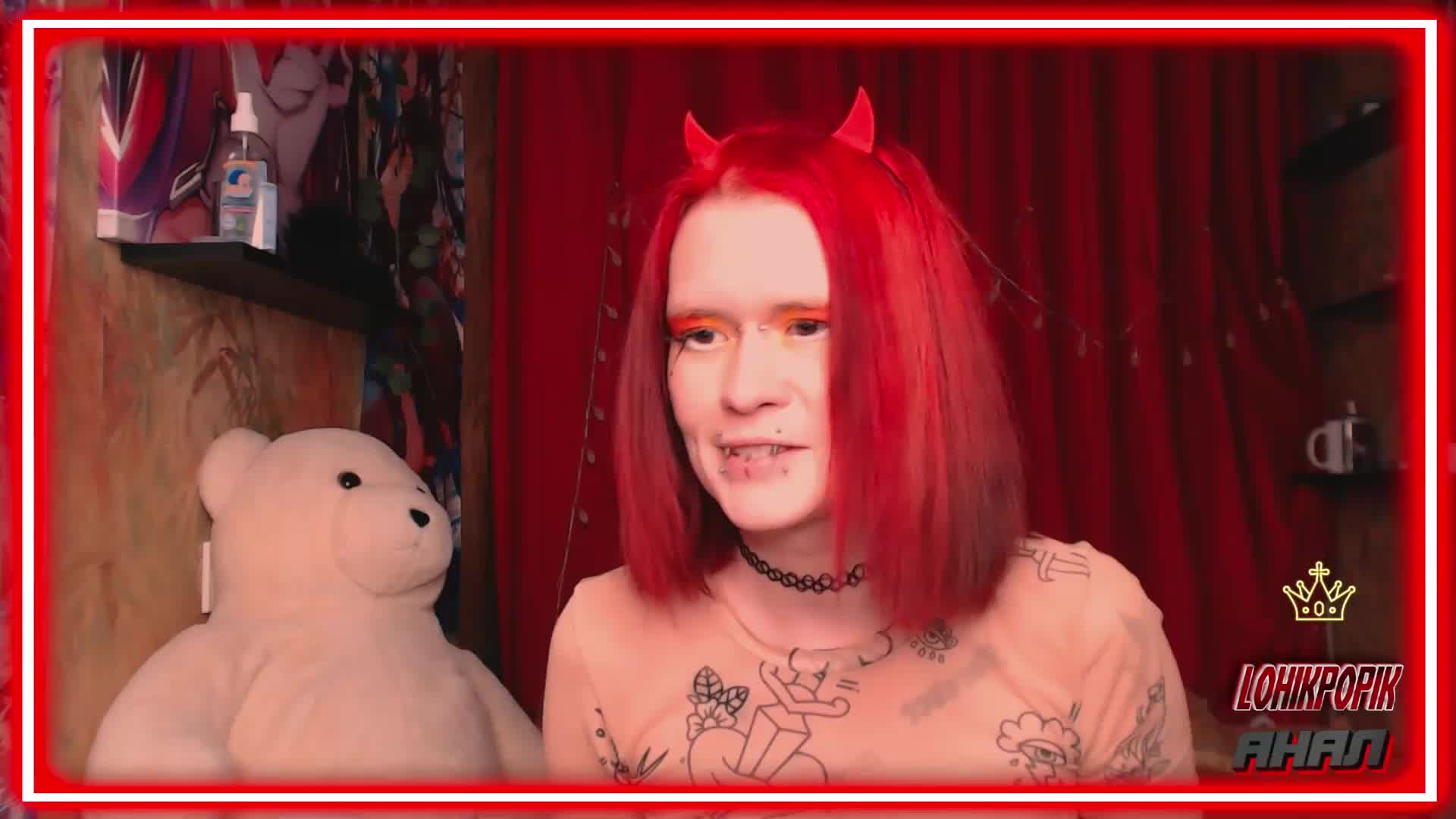 Colombina Приват Записи 2026-01-30