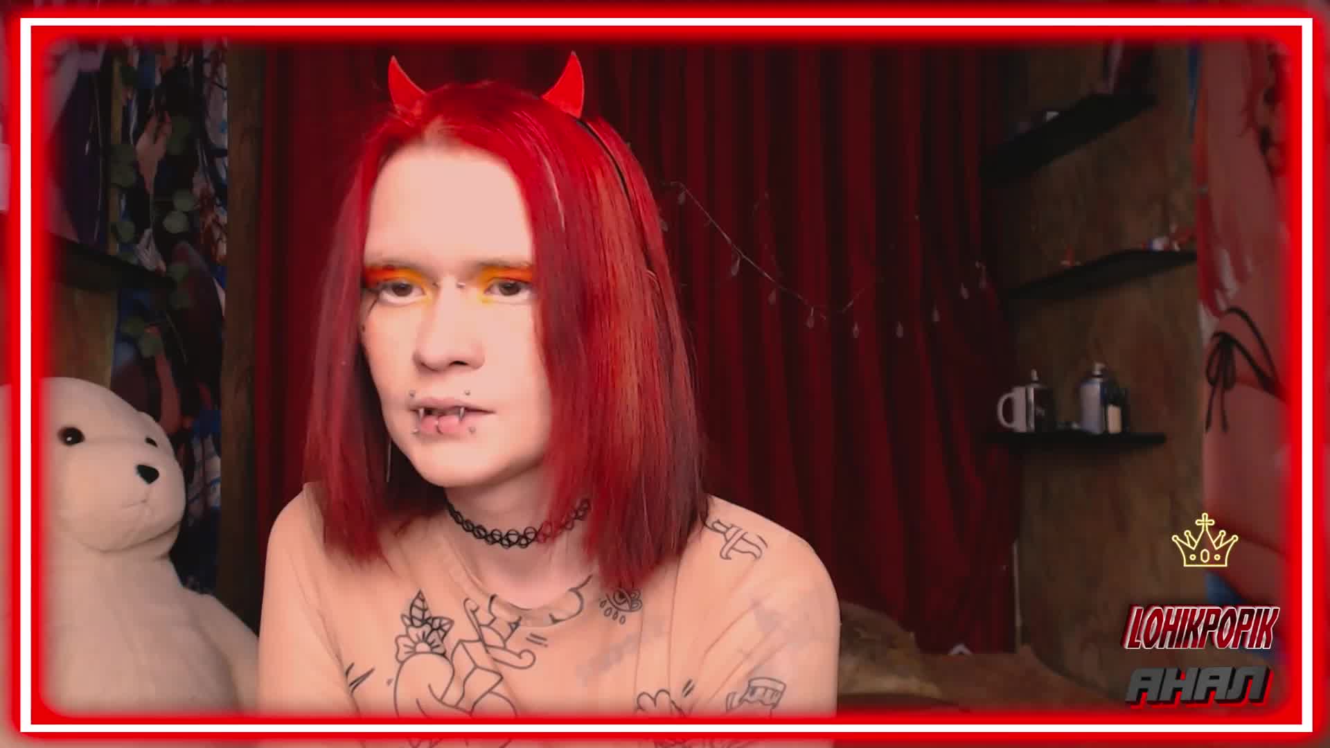 Colombina Приват Записи 2026-01-30