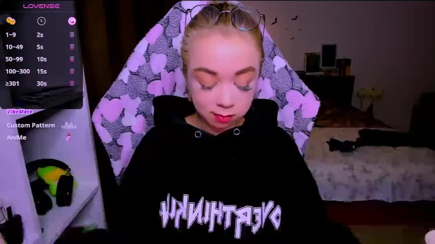 littleSiyfairy Приват Записи 2026-01-30