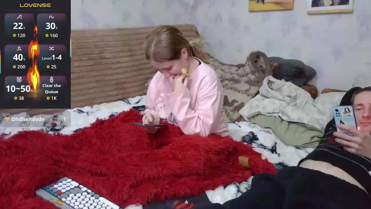 Krohab Приват Записи 2026-01-30