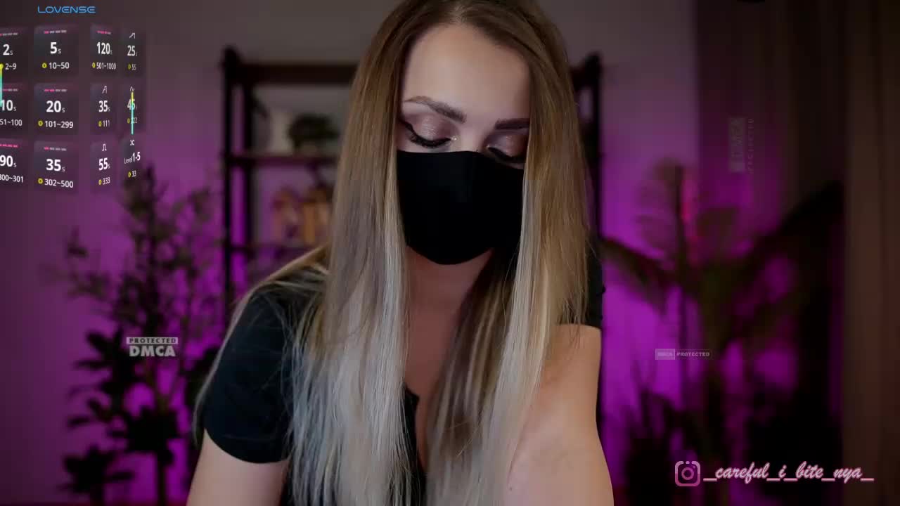 Careful_i_Bite Приват Записи 2026-01-30