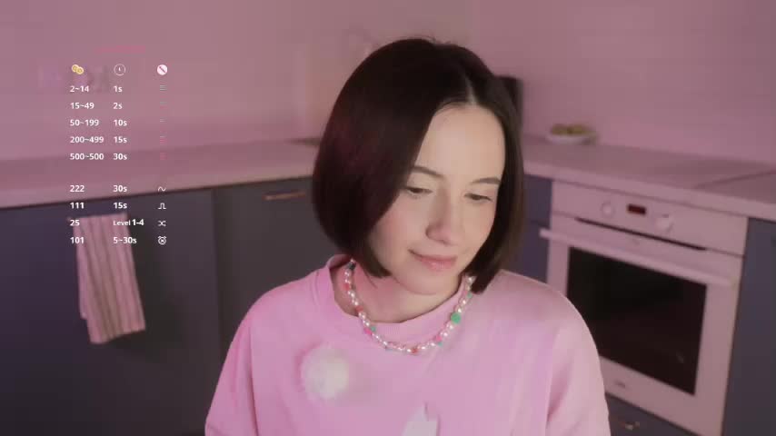 MissEssie Приват Записи 2026-01-30