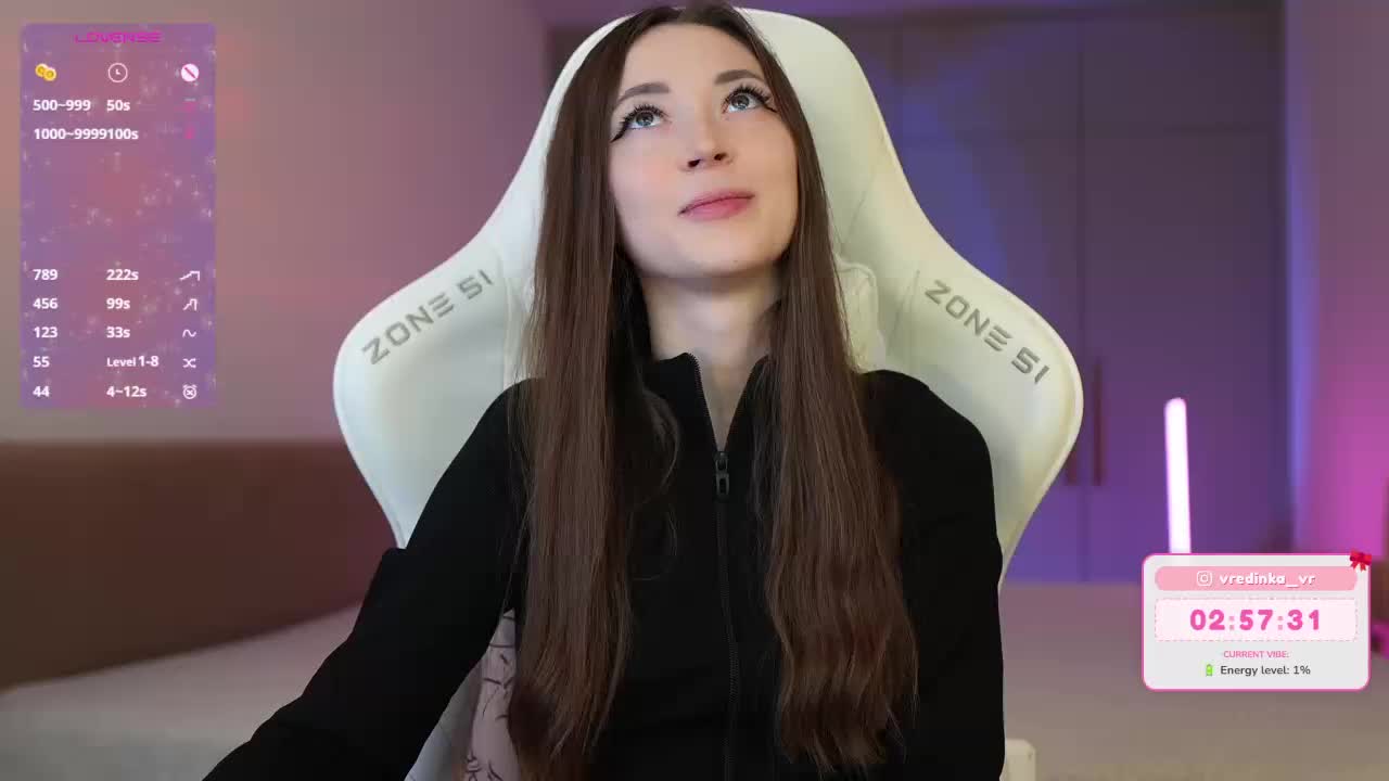 lollipop-o Приват Записи 2026-01-30