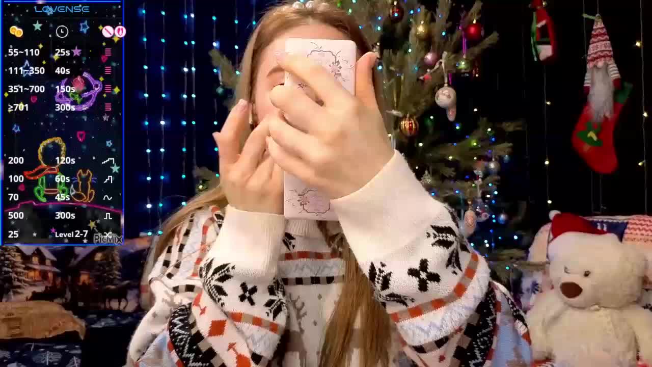 kiskaWEDNESDAY Приват Записи 2026-01-30