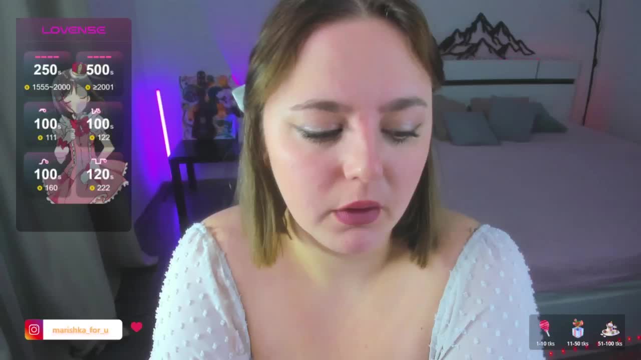 marry-evans Приват Записи 2026-01-30