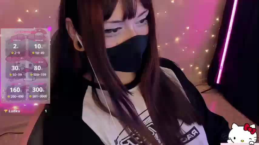 -Nanamin- Приват Записи 2026-01-30