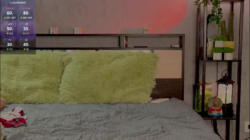 diora_vibe Приват Записи 2026-01-30