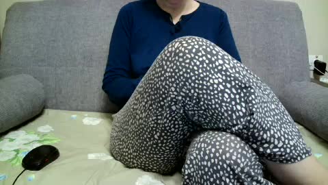 Arsinoe Приват Записи 2026-01-30