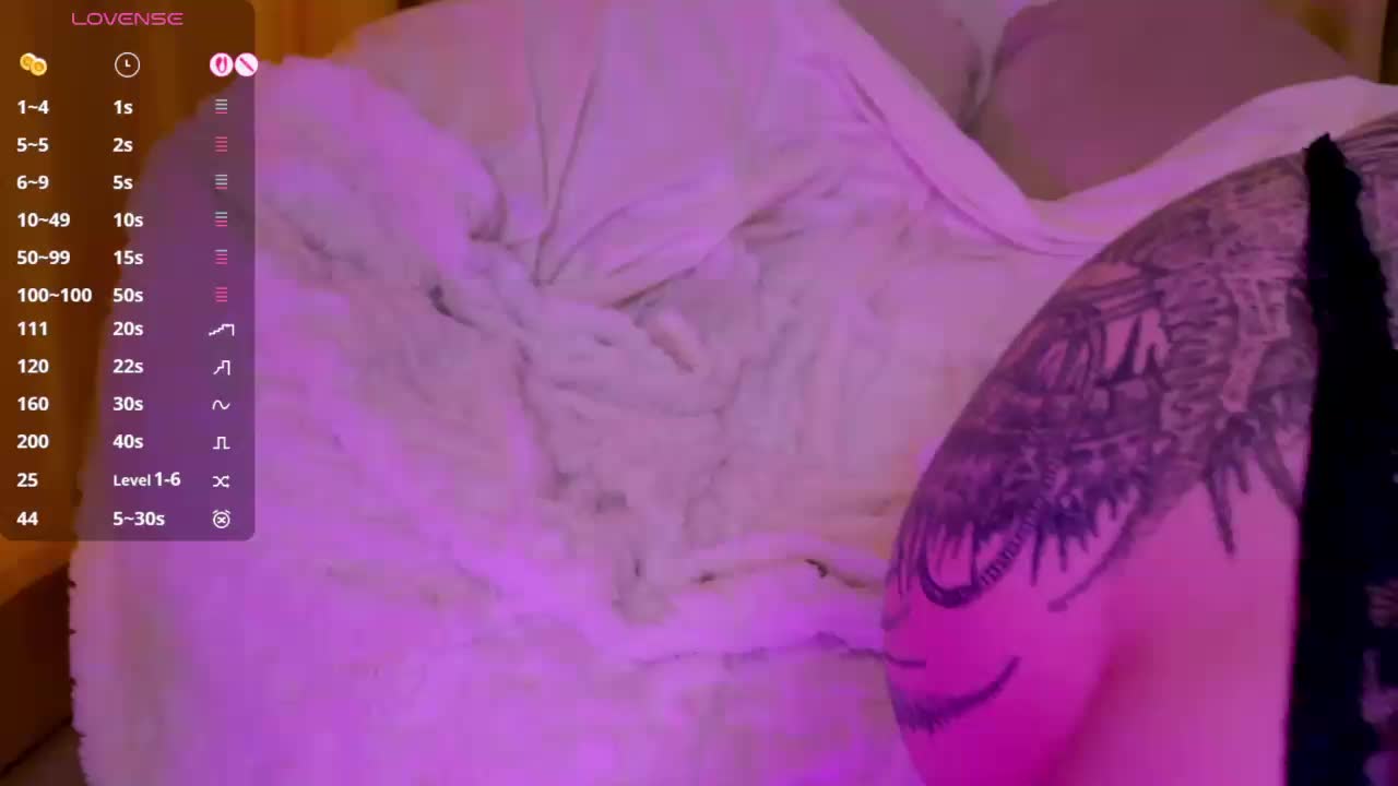 Leinbone Приват Записи 2026-01-30