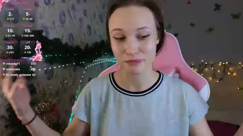 Armura Приват Записи 2026-01-30