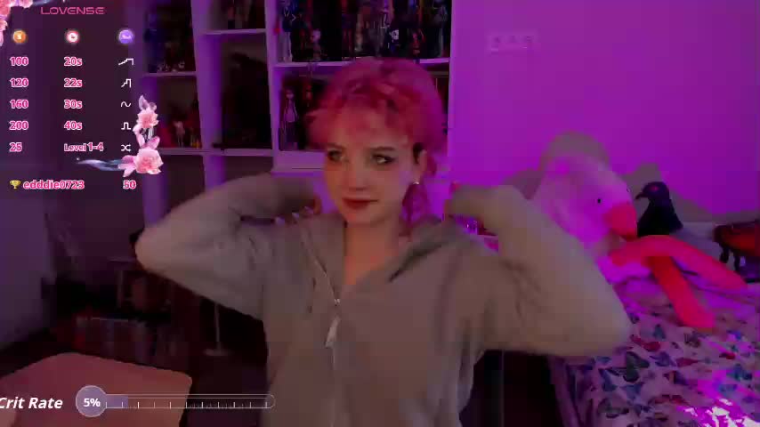 Cool-Love Приват Записи 2026-01-30