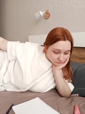 Bonechka Приват Записи 2026-01-30