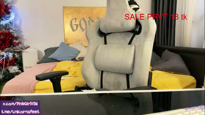 strupedsunicorns Приват Записи 2026-01-30