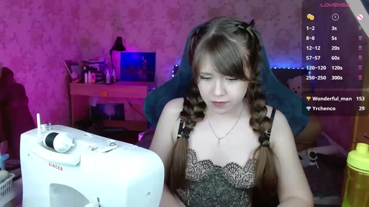 Luucy Приват Записи 2026-01-30