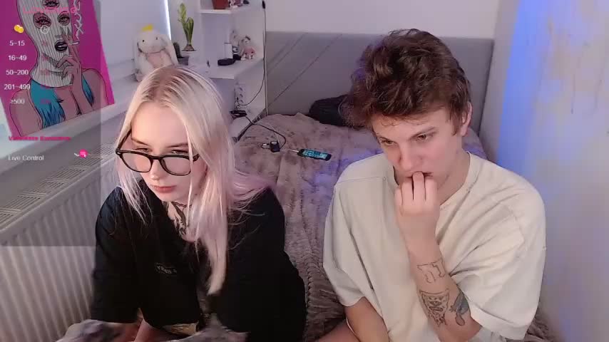 soalice Приват Записи 2026-01-31